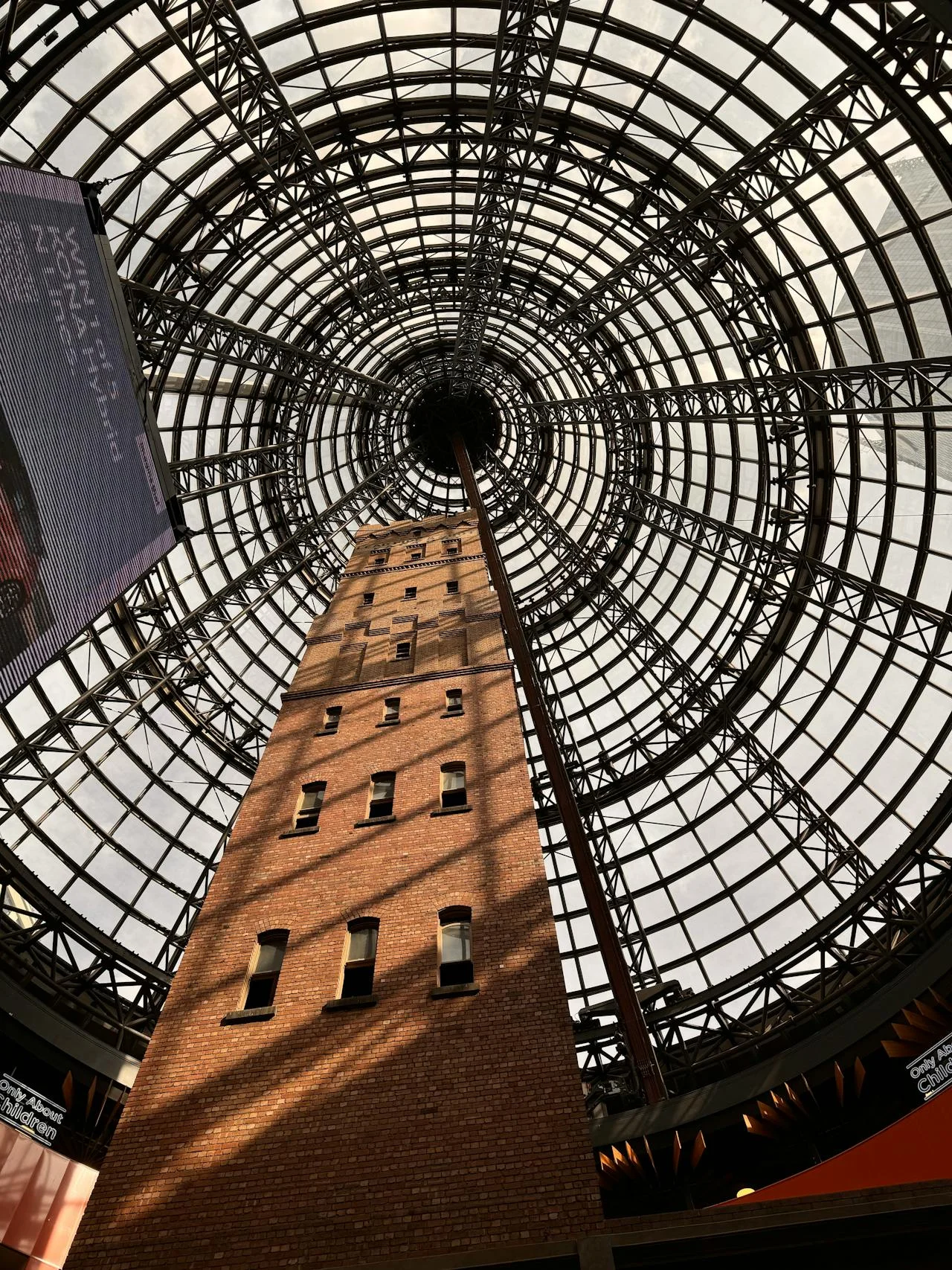 Melbourne Central Shot Tower under glass dome - architectural layers as metaphor for software architecture